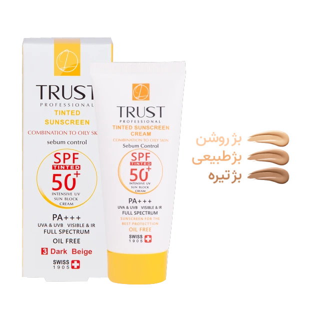 کرم ضد آفتاب رنگی کنترل چربی پوست مختلط تا چرب تراست | تراست ایران